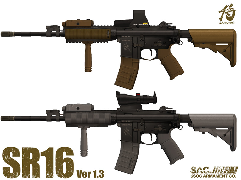 V 1.6 купить. VFC SR-16 AEG. SR 16 винтовка. Arcturus sr16. Автомат SR 16 5,55.